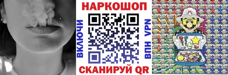 Купить АМФ МЕФ ГАШИШ Бошки Шишки ЭКСТАЗИ A PVP Кизел