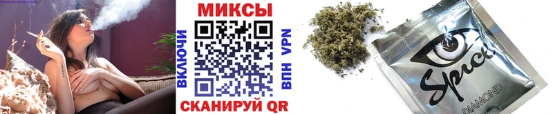 БУТИРАТ 99%  Купить  Кизел 
