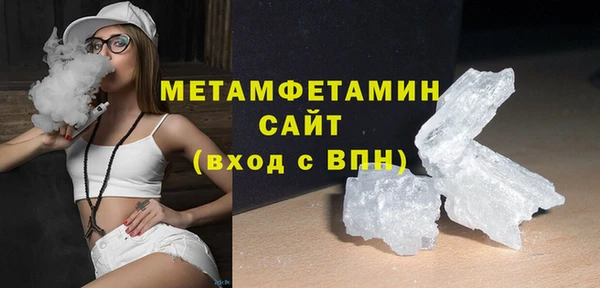 прущая мука Заводоуковск