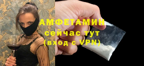 крисы Заволжск
