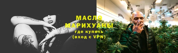 крисы Заволжск