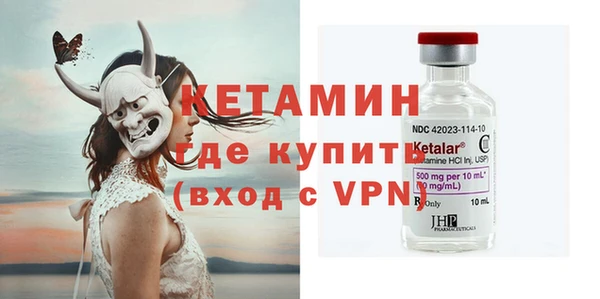 крисы Заволжск