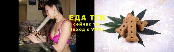 синтетический гашиш Тихвин