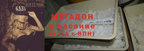 прущая мука Заводоуковск