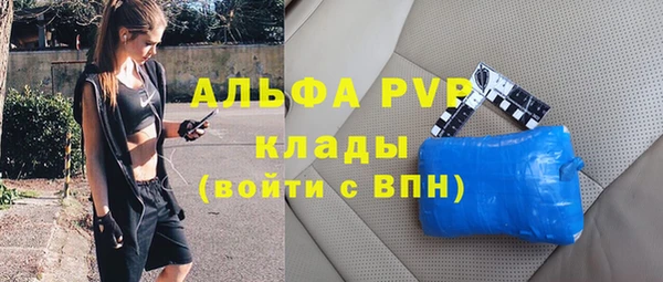 синтетический гашиш Тихорецк