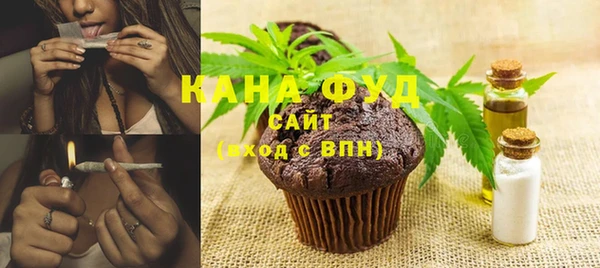 крисы Заволжск