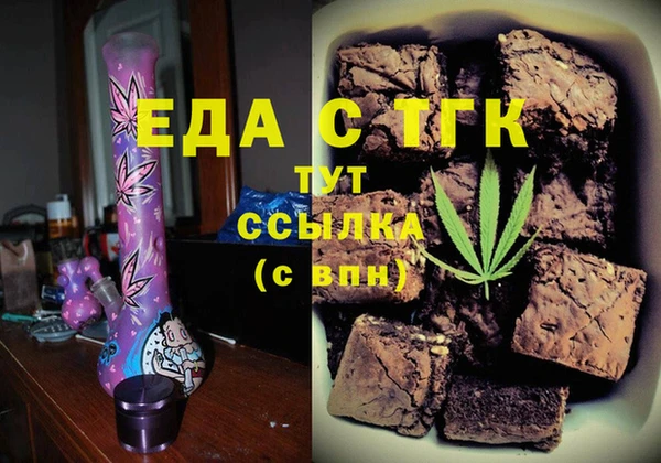 крисы Заволжск