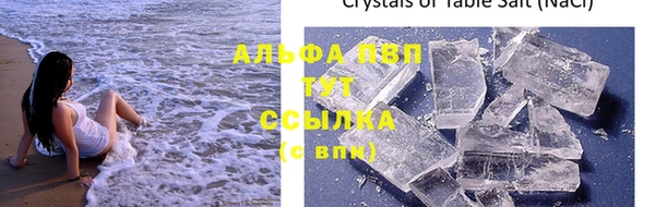 прущая мука Заводоуковск
