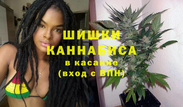 крисы Заволжск