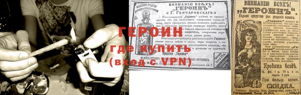 крисы Заволжск