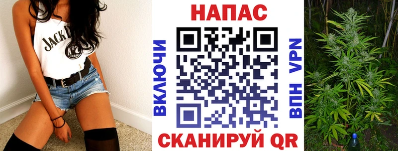 Конопля марихуана Кизел