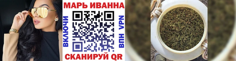 Купить Кизел Бошки марихуана сатива